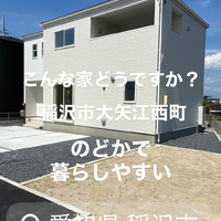 画像8819