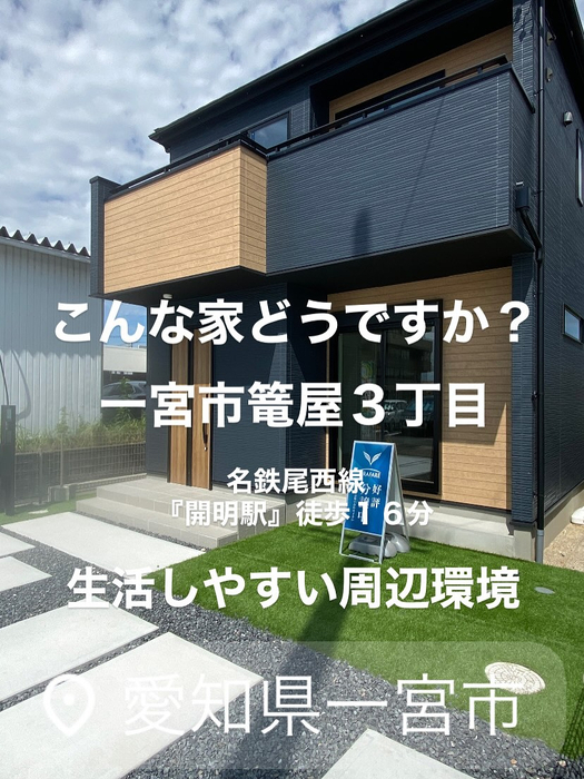 画像8890