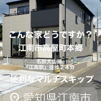画像8913