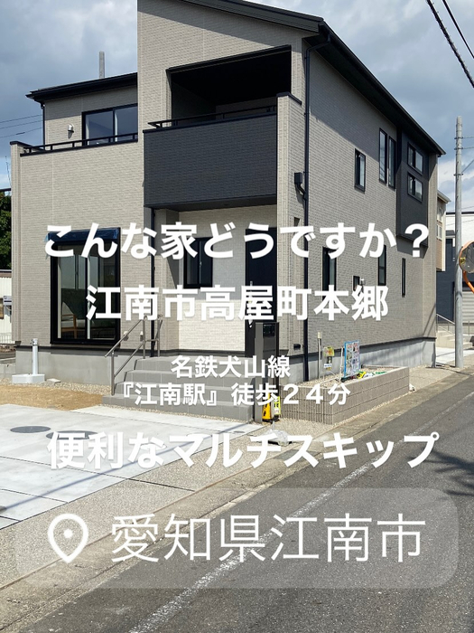 画像8913