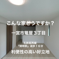 画像8939