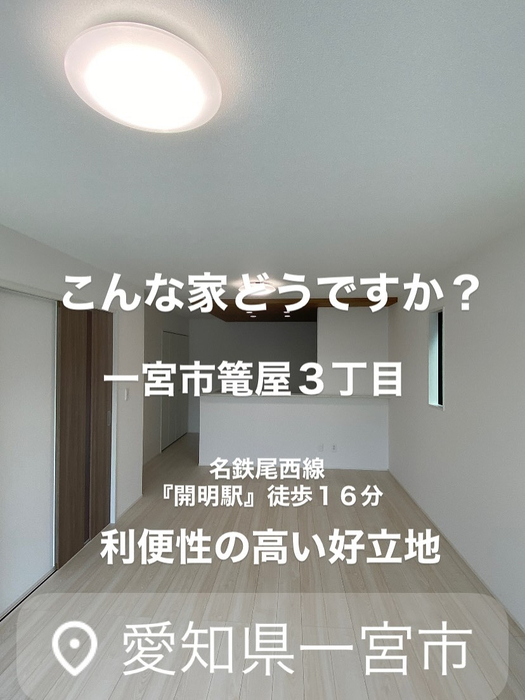 画像8939