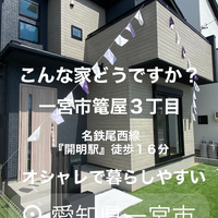 画像8989