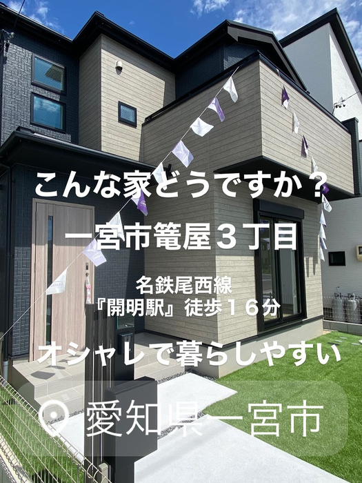 画像8989