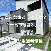 画像9036