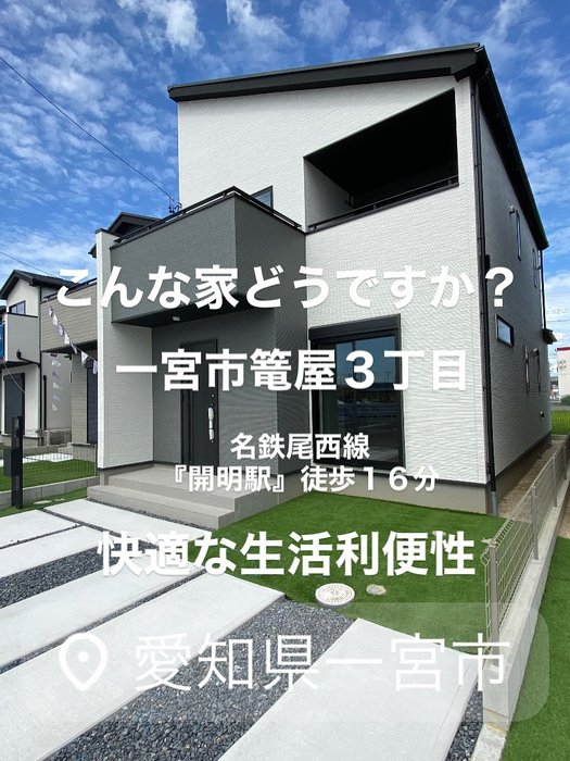 画像9036