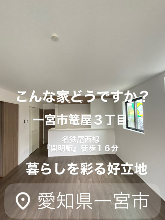 画像9155