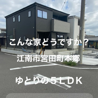 画像9178