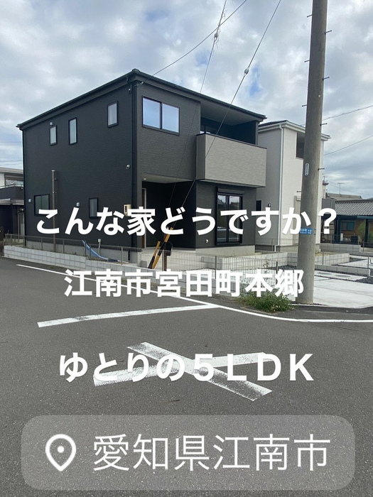 画像9178