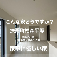 画像9201