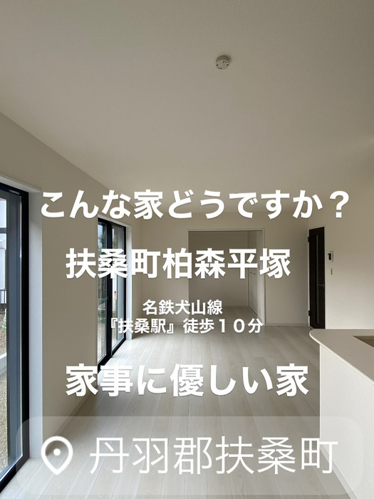 画像9201