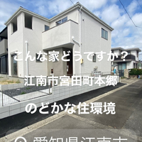 画像9226