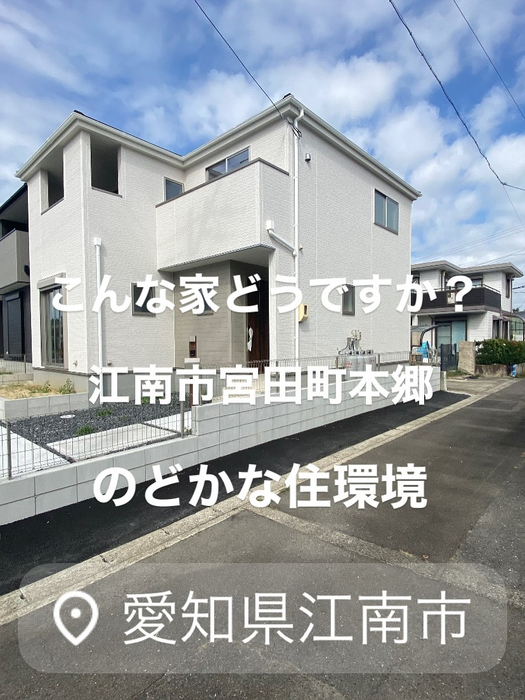 画像9226