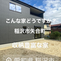 画像9272