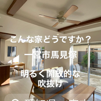 画像9296