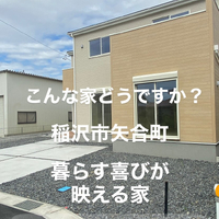 画像9319