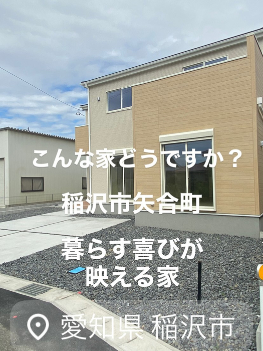 画像9319
