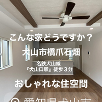 画像9344