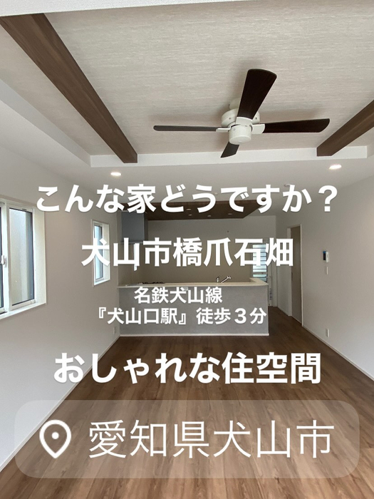 画像9344