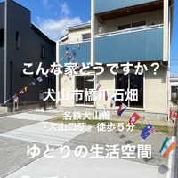画像9366