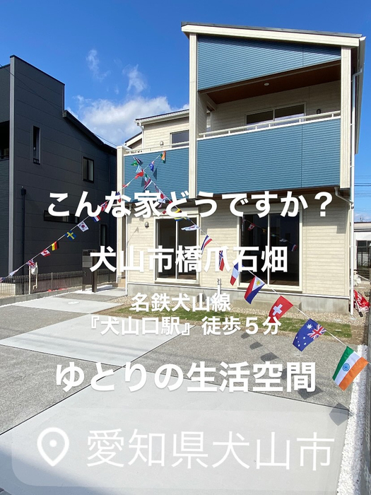 画像9366
