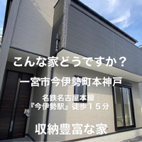 画像9389