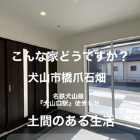 画像9412