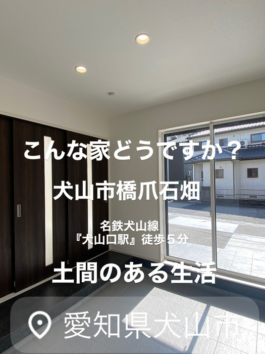 画像9412