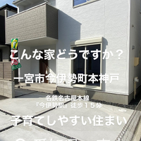 画像9440