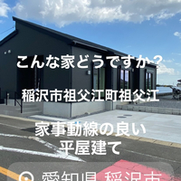 画像9461