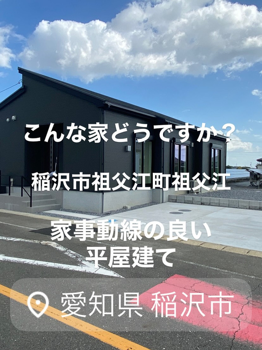 画像9461