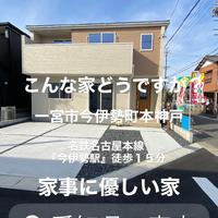 画像9484