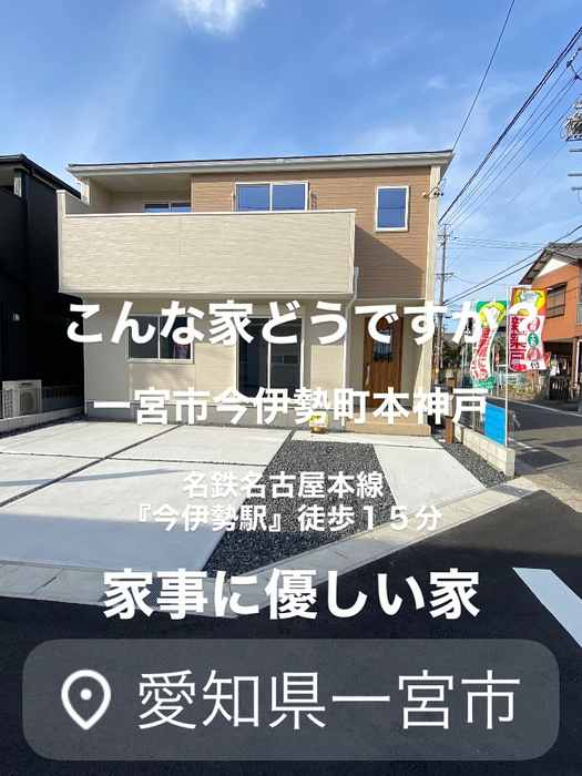 画像9484