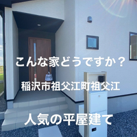 画像9532