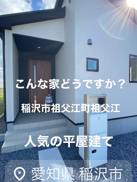 画像9532