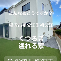 画像9576