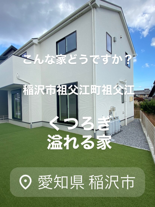 画像9576