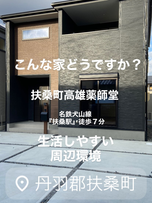 画像9648