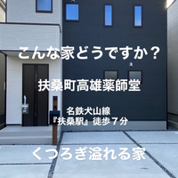 画像9672