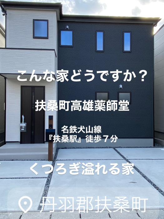 画像9672