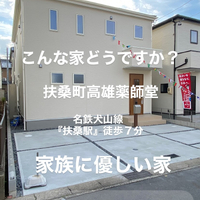 画像9696