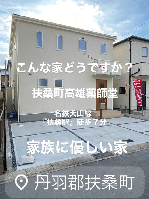 画像9696