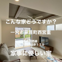 画像9749