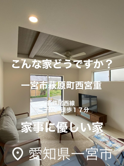 画像9749