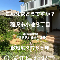 画像9775