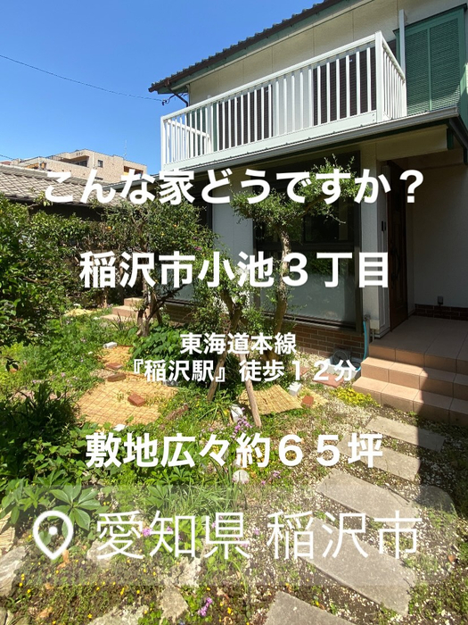 画像9775