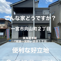 画像9798
