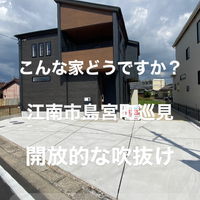 画像9821