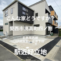 画像9964