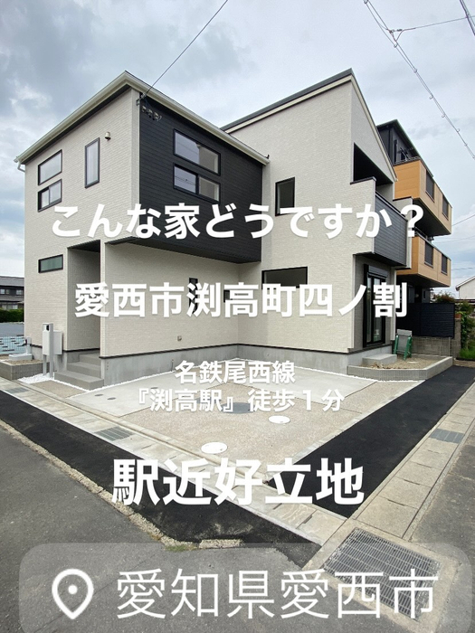 画像9964